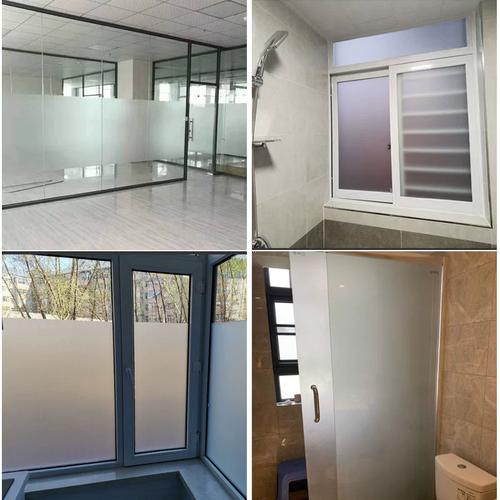 背胶磨砂玻璃贴纸透光不透明卫生间浴室移门隐私膜防窥防走光窗贴