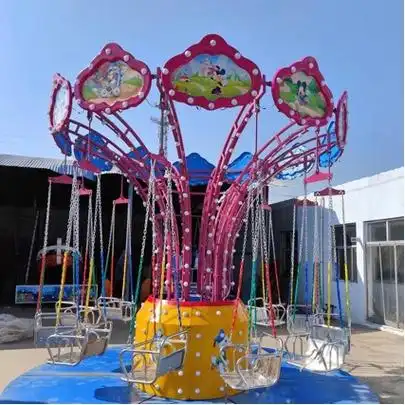 网红旋转飞椅 户外无基地小飞椅 景区 广场游乐设备