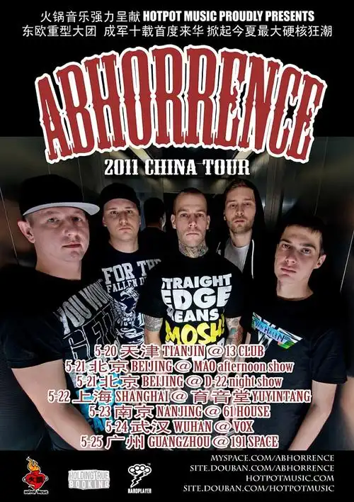 abhorrence 2011年中国巡演详情 5-20 天津 13 club