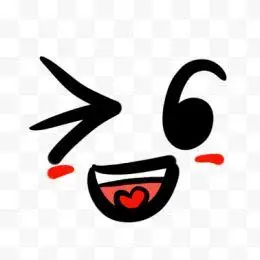 卡通眨眼睛调皮表情