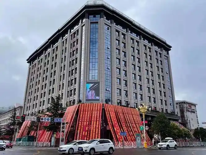 西藏林芝名人酒店