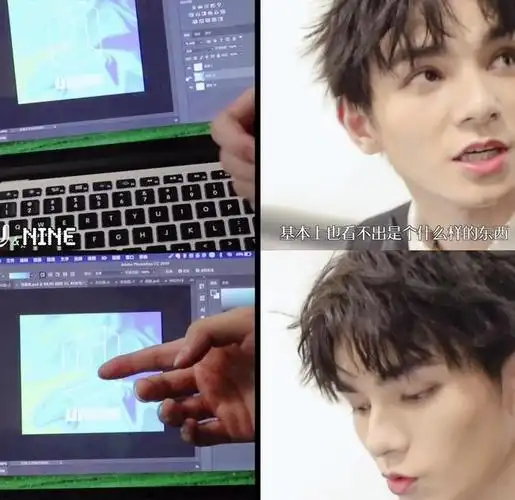 unine成员解释应援色的创作理念,胡春杨的话越来越多了