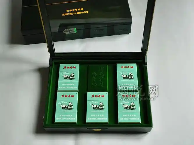 熊猫(硬特规)专供出口烟价格,熊猫(硬特规)专供出口香烟价格,熊猫(硬