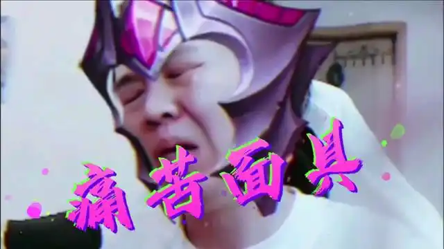 慈善赌王吕德华,独门绝学四个7带俩王,直接痛苦面具