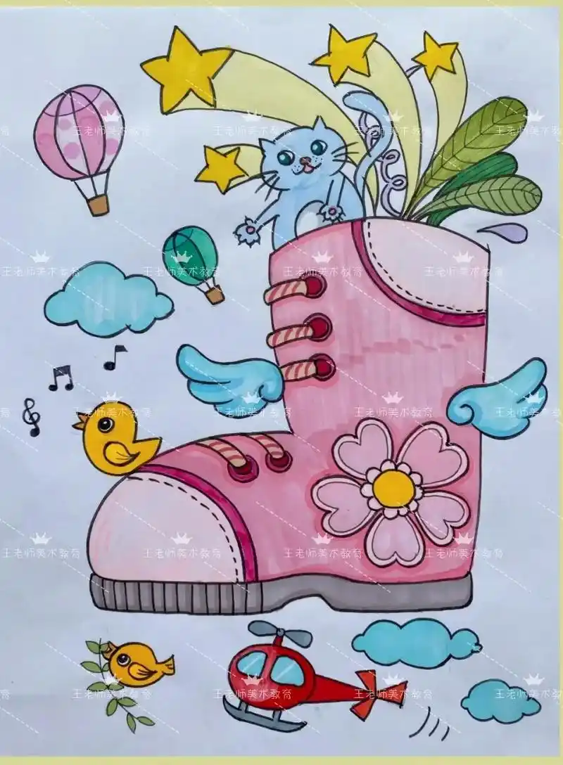 让我们一起设计自己喜欢的鞋子吧#少儿创意美术 #生活不会辜负 - 抖音