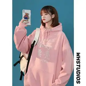 你好漂亮@春装港风复古连帽卫衣男女情侣外套上衣/wy813/p40控58,卫衣