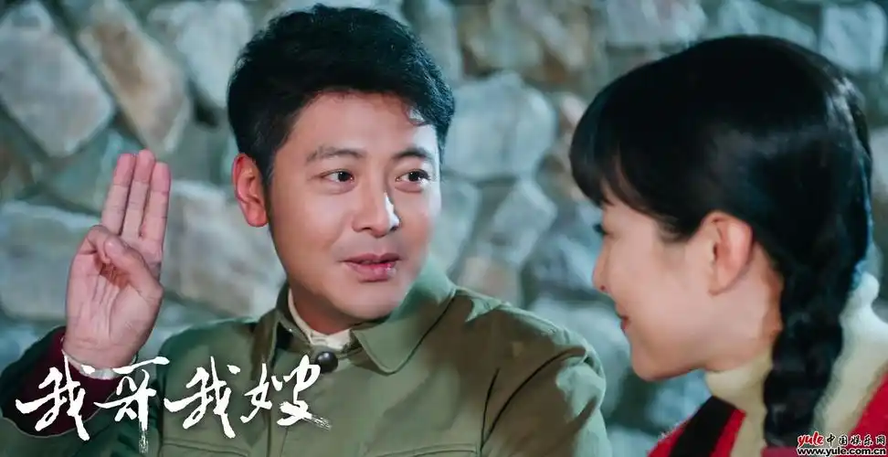 《我哥我嫂》央八热播 吴其江暖心下线 精湛演技感人至深