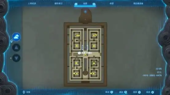 《塞尔达传说王国之泪》攻略——洛美岛迷宫路线图-信慧下载站
