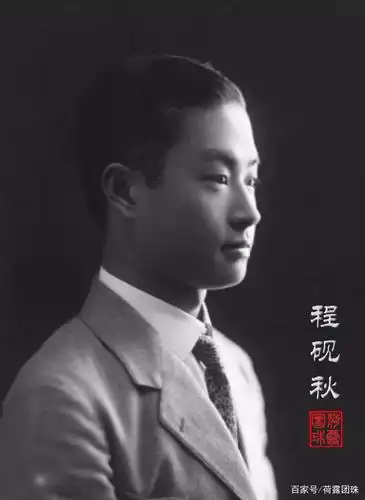 程砚秋的艺术精妙难学,所以,他不愿意教徒弟怕学歪了