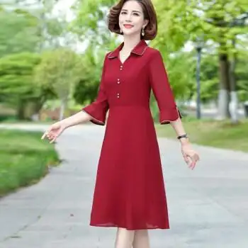 带领的中老年人连衣裙夏装气质妈妈雪纺洋气中年高贵夫人女装中袖翻领