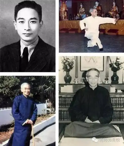 【中国情人节】南怀瑾先生:情爱欲是三层次,离开欲爱才谈情