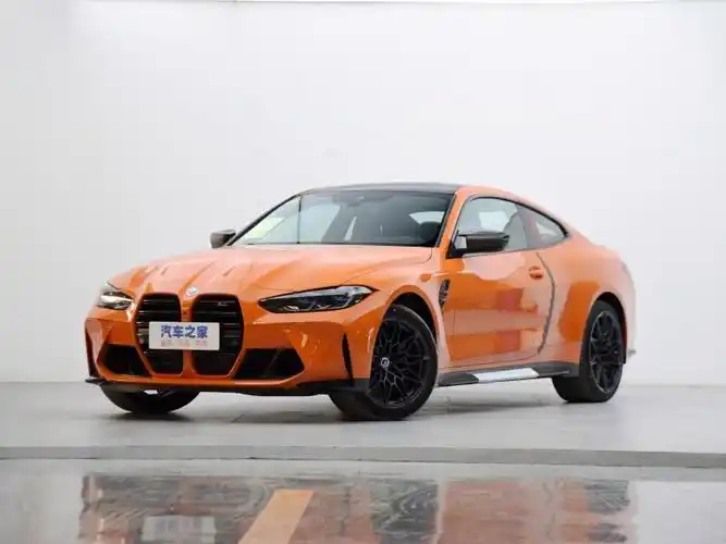 宝马m 宝马m4 2023款 m4双门轿跑车 m xdrive m 50周年专属限量版