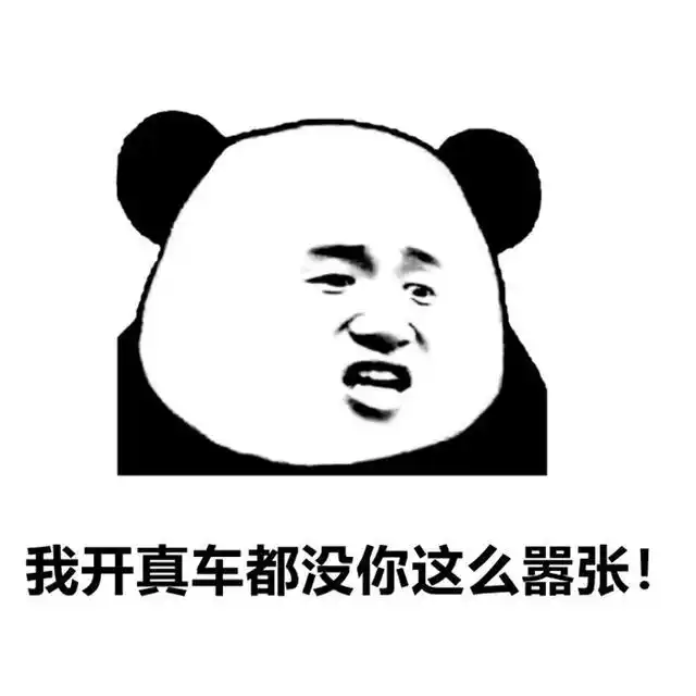 bj80伪装奔驰g骗姑娘这锅bj80可不背