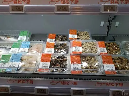 即煮海鲜等半成品