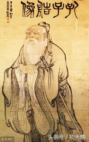 鬼谷子本经阴符七术