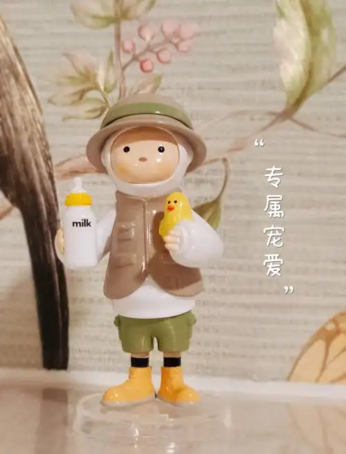 浅拆一下toycity盲盒