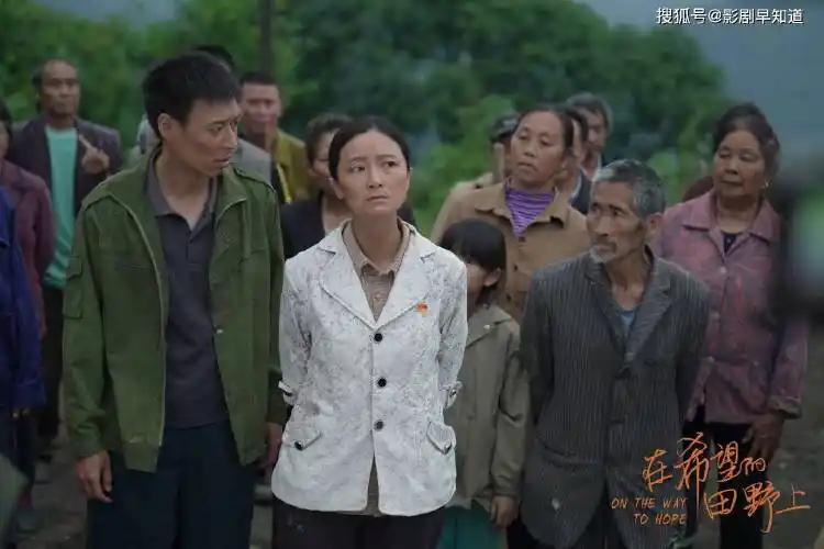 原创在希望的田野上宝藏扶贫剧不输山海情童星曹骏领衔出演