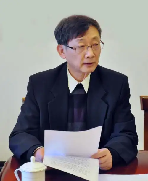 上海市教育发展基金会