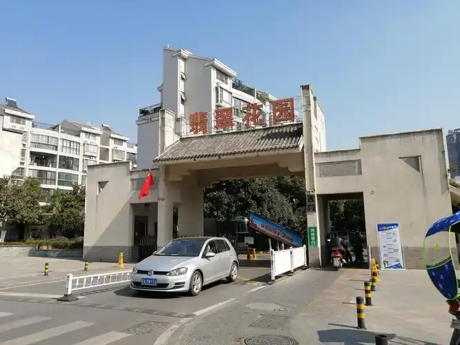 合肥翡翠花园小区大门