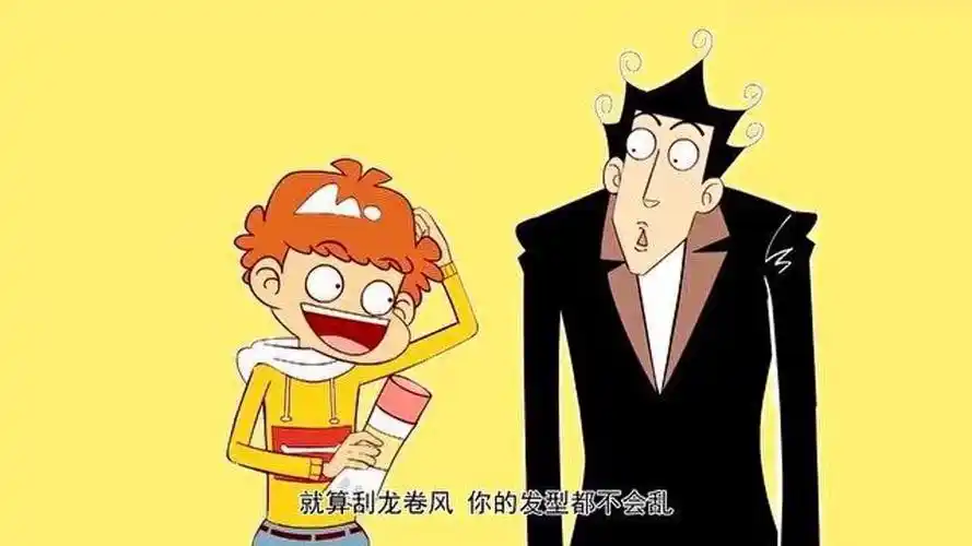 阿衰,阿衰给金乘五做发型,把金乘五坑坏了