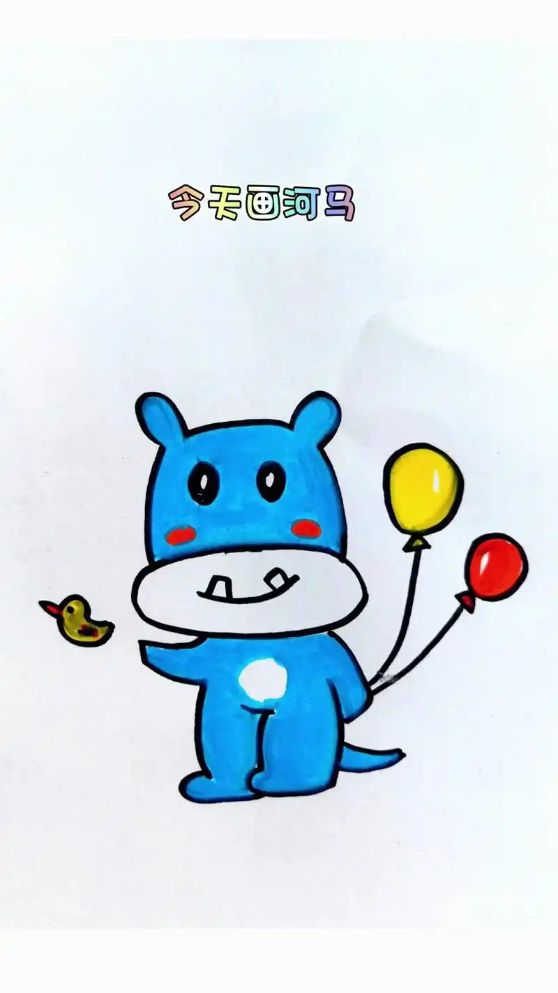 河马简笔画,简单易学,都画起来吧9292.98河马绘画教程 - 抖音