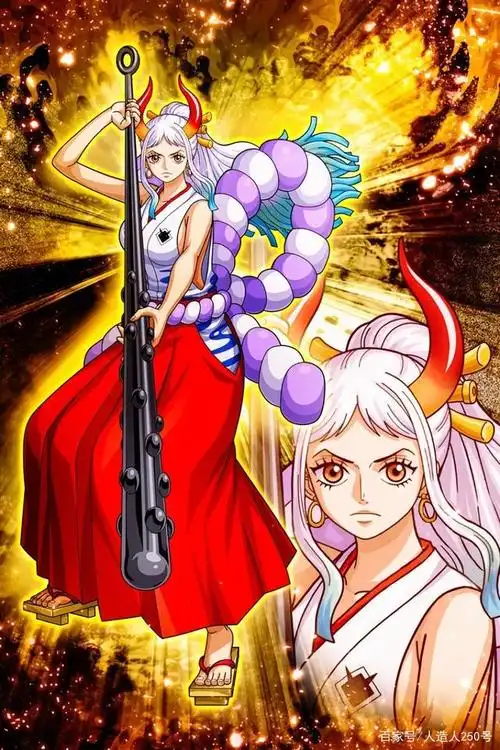 海贼王的坐骑,幻兽种果实能力持有者,鬼岛霸主四皇凯多的女儿大和了