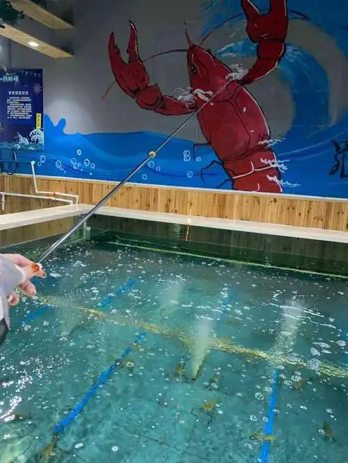 台湾第一钓虾场(体育中心店)