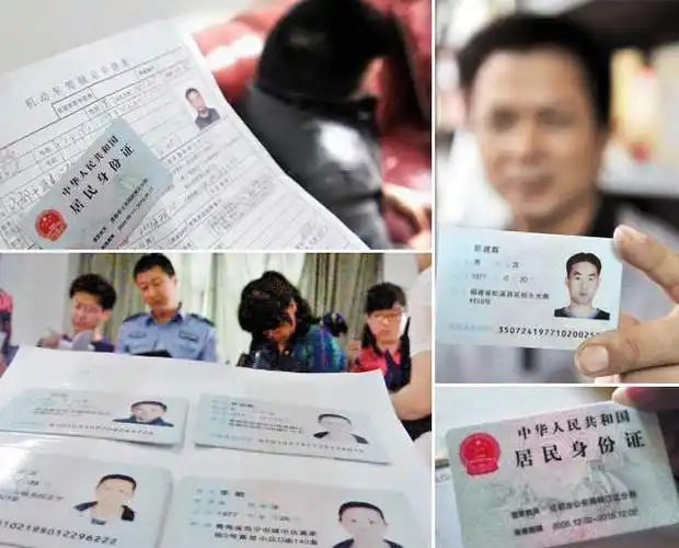 网上中介公然叫卖身份证网友仔仔,是一名打拐志愿者,近半年来,在一些