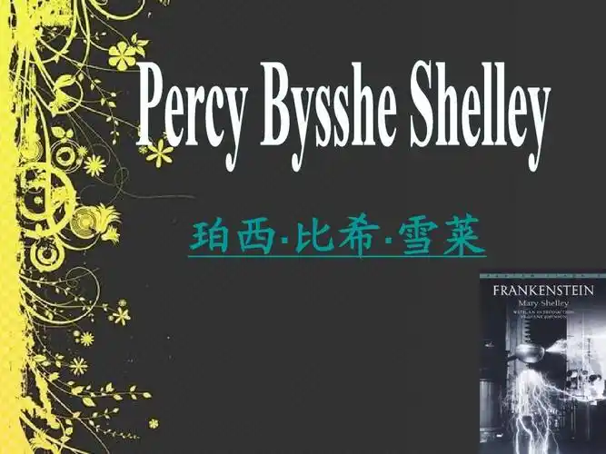 percy bysshe shelley