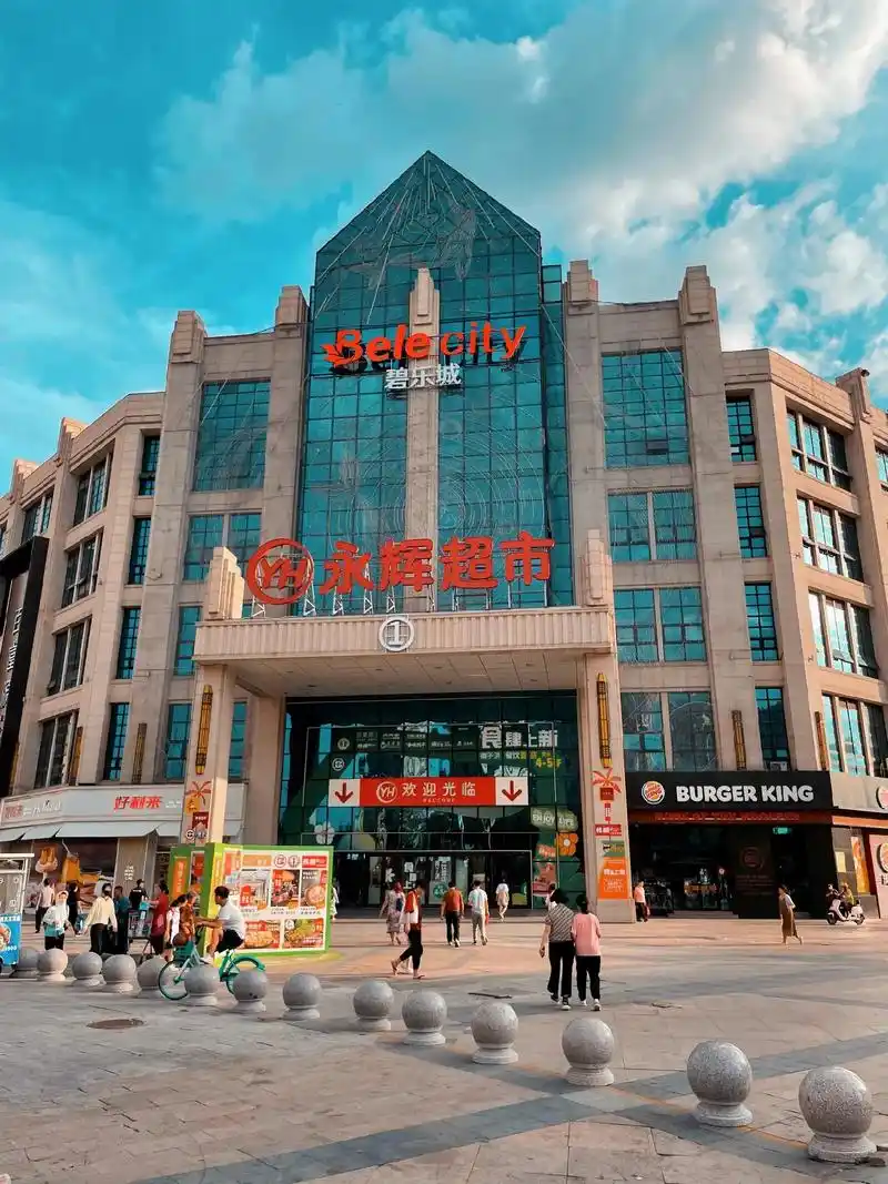 一晃搬到于洪新城居住将近五年了,工作的原因很少往南边走,更多 - 抖