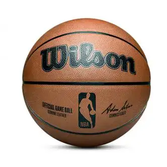 博澳维篮球真皮篮球nba正式比赛用球全真皮牛皮7号成7号棕色牛皮wtb