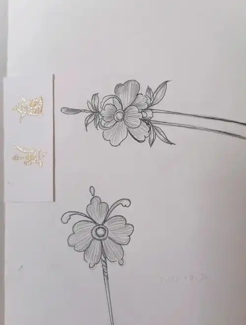 宴亭点翠基础簪稿