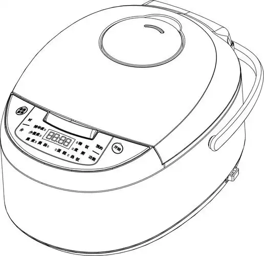电饭煲