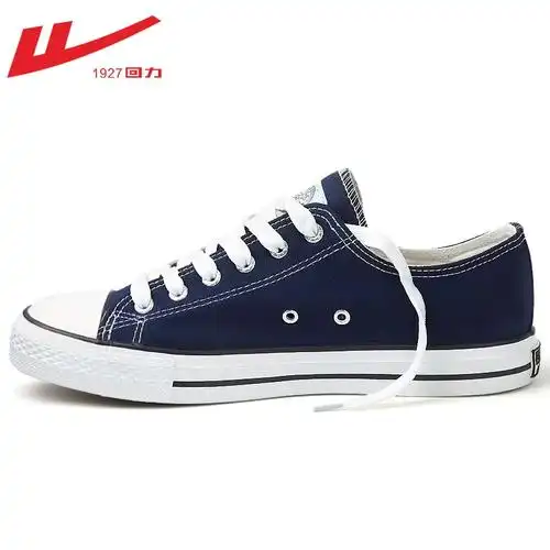 鞋帆布鞋学生百搭低帮板鞋男2024新款回力男鞋透气薄款子男夏季男