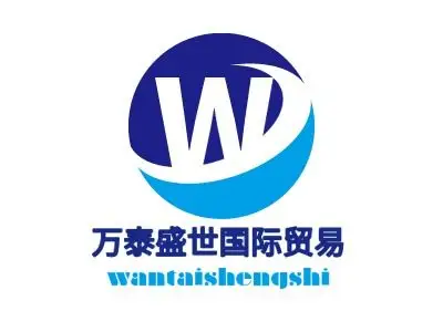 万泰盛世国际贸易公司logo设计