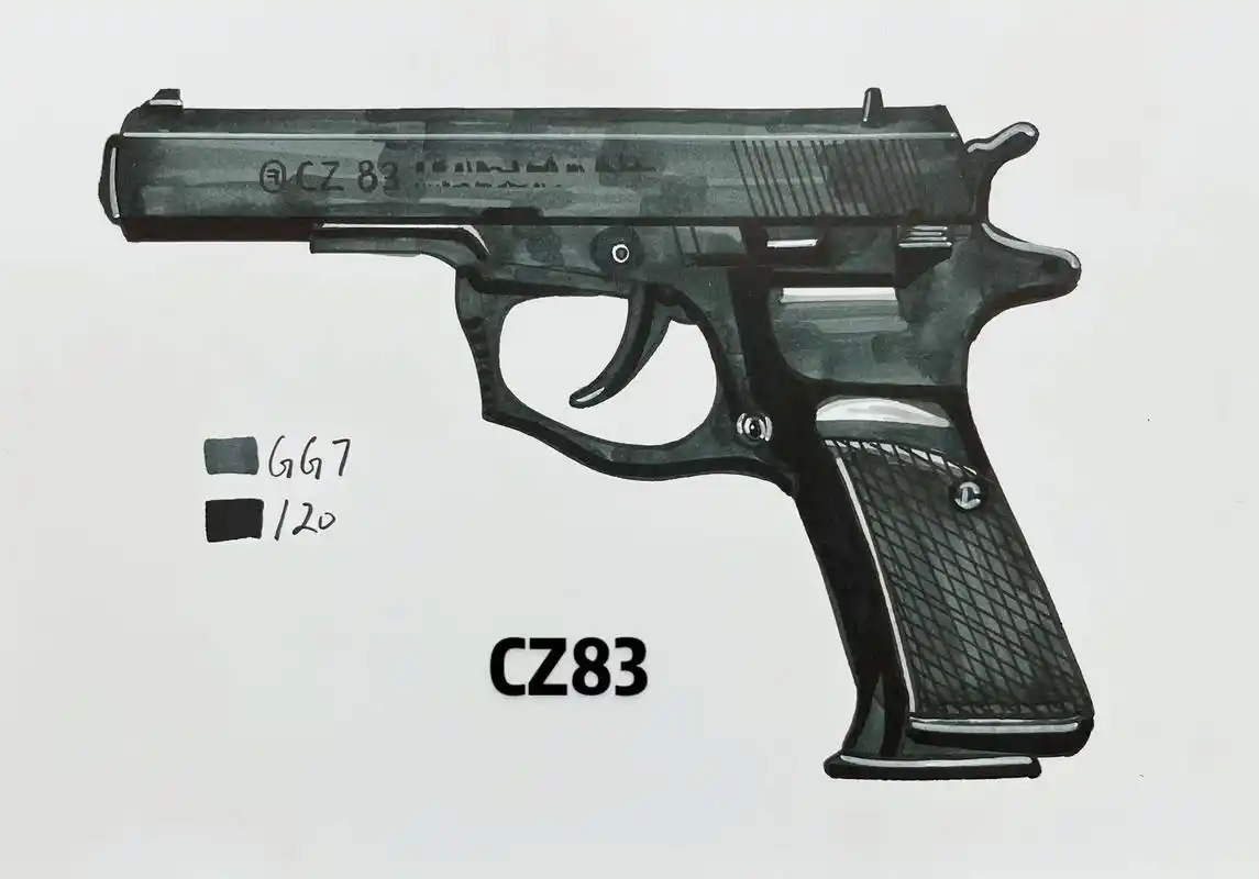 画枪 #简笔画 #绘画教程 #一起学画画 #原创 - 抖音