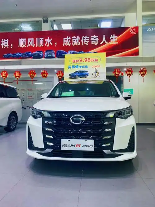 传祺m6 pro不到十万的价格太香了