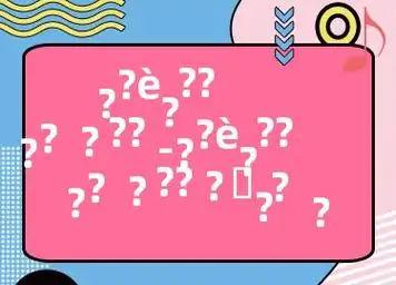 红猫大本营进入-红猫大本营进入第几集