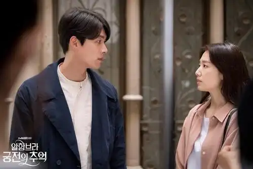 阿尔罕布拉宫的回忆