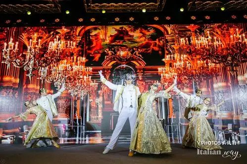 2017"非凡意大利"美食与文化慈善盛典夜在京举办