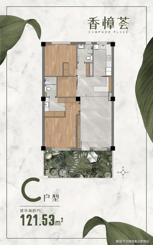 香樟荟(上海普陀香樟荟)首页网站丨香樟荟房价_户型图_地址_香樟荟