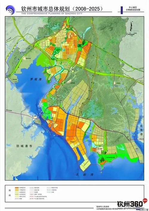钦州市城市总体规划公示官方最新消息