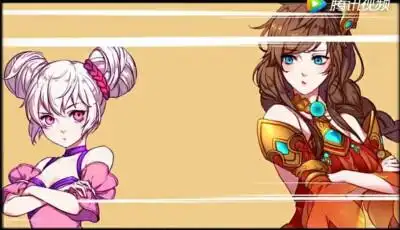 王者荣耀 小乔 大乔