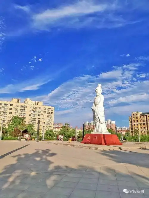 大美宜阳宜阳又现天空蓝