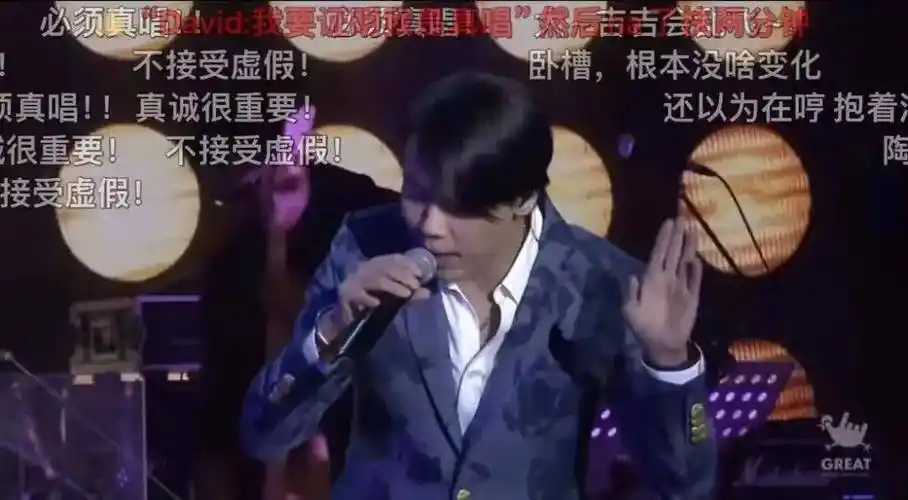 陶喆变脸疑似整容玩弄14个女人成世纪渣男脚踏三船婚内出轨被骂惨