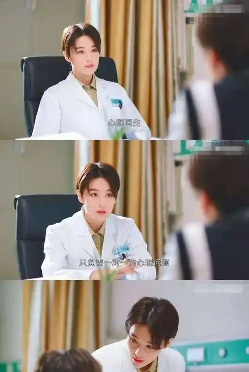 号手就位:张馨予出演军医角色,短发气质超a