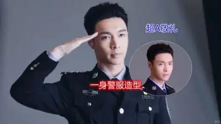 《扫黑风暴》张艺兴细微小表情变化!