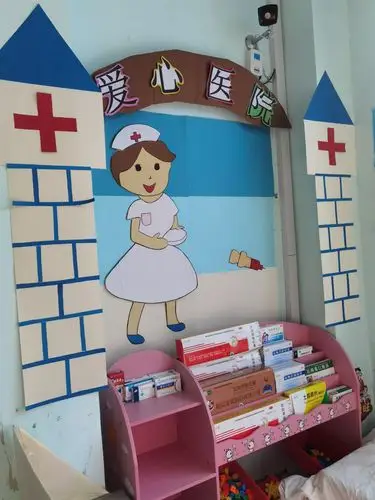 依安农场幼儿园2021年开始招生了