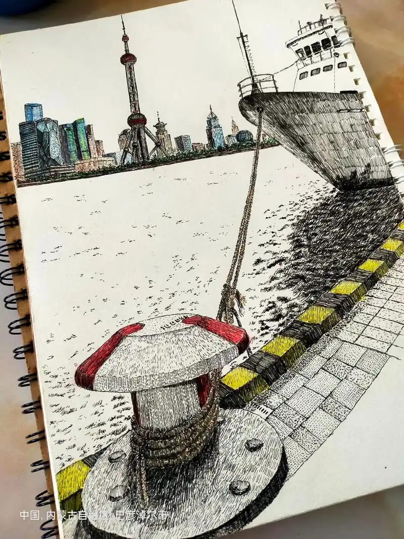 钢笔画黄浦江.#绘画过程分享 #我的原创作品 #风景速写 - 抖音