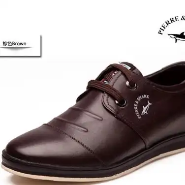 皮尔鲨鱼春季真皮鞋子 内增高男鞋 男士隐形增高7cm 英伦潮流休闲鞋.
